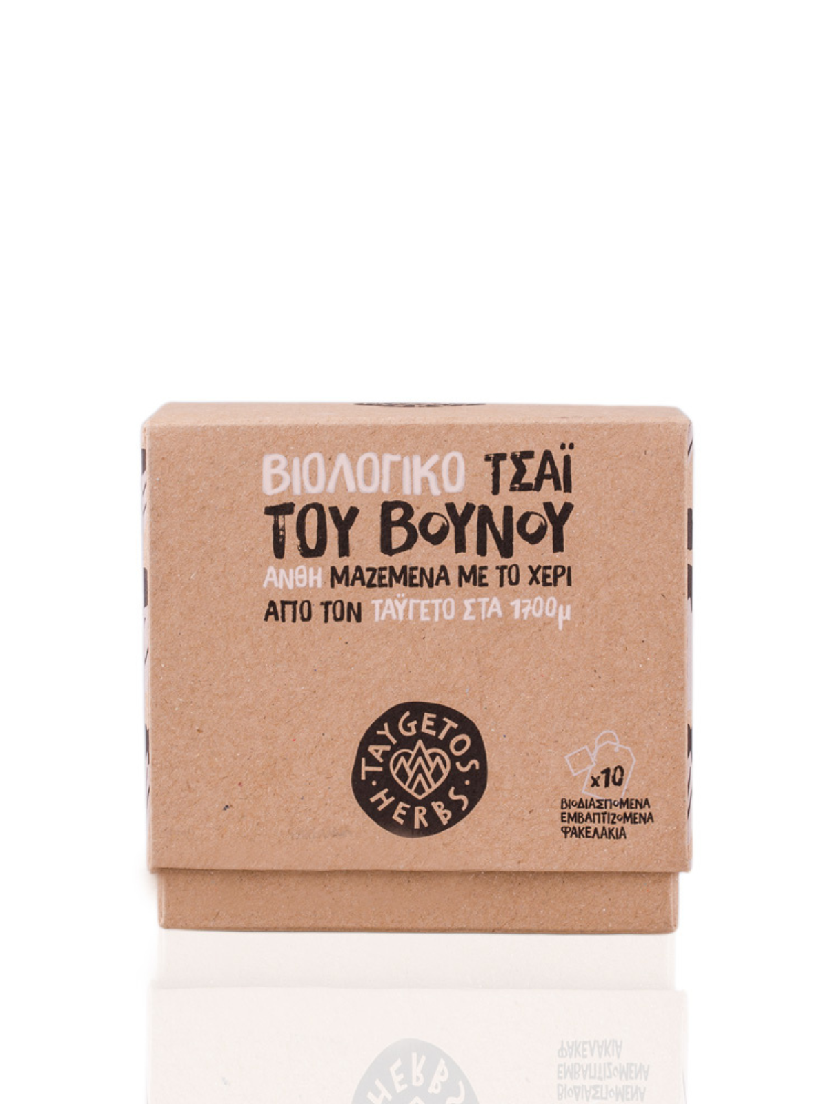 Biologischer Bergtee