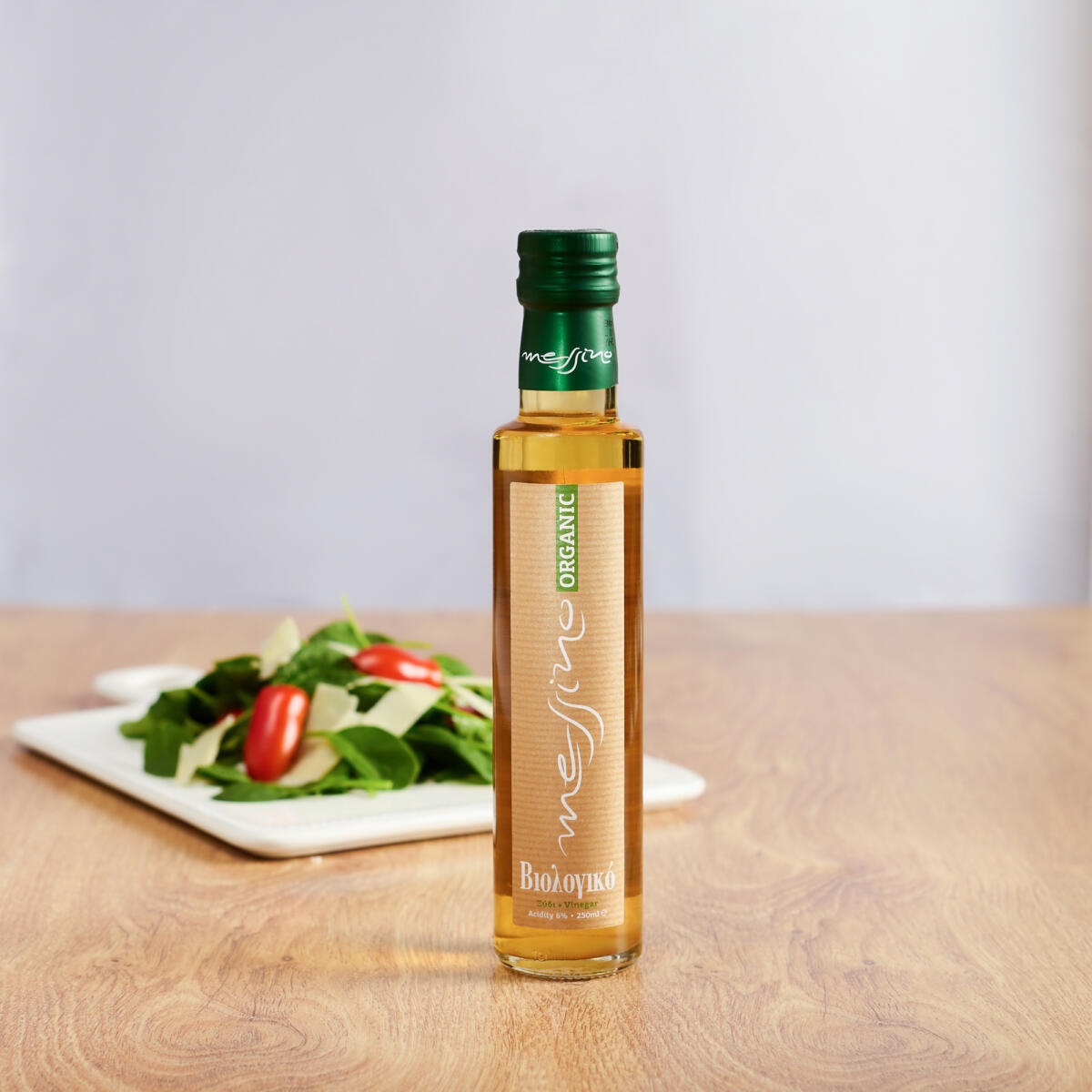 Bio Essig