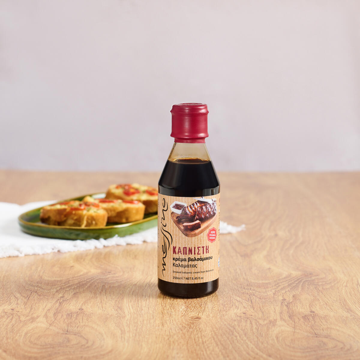 Crema Balsamico Räucheraroma