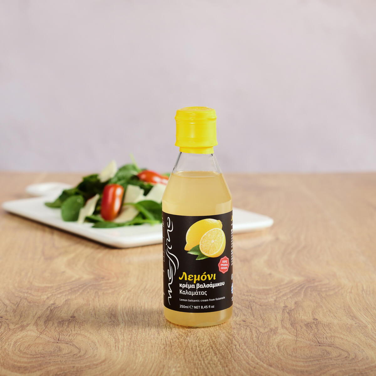 Crema Balsamico Zitrone