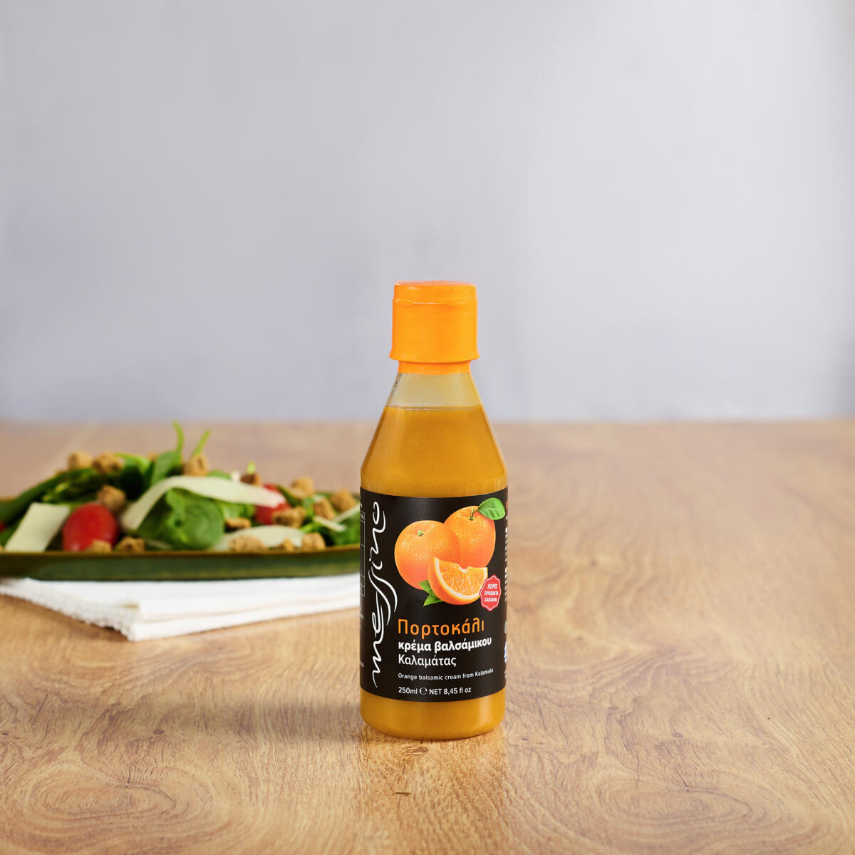 Crema Balsamico Orange