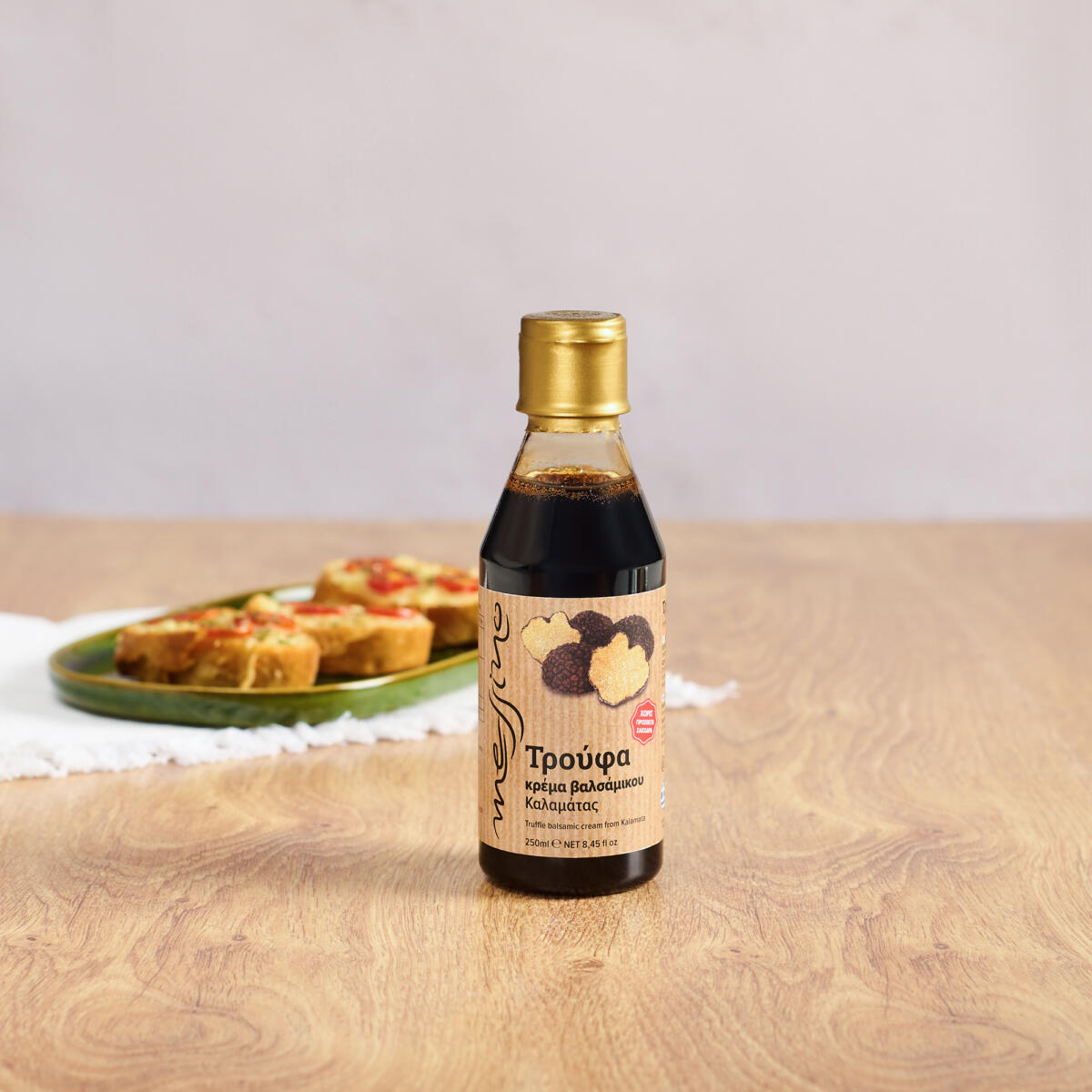 Crema Balsamico Trüffel