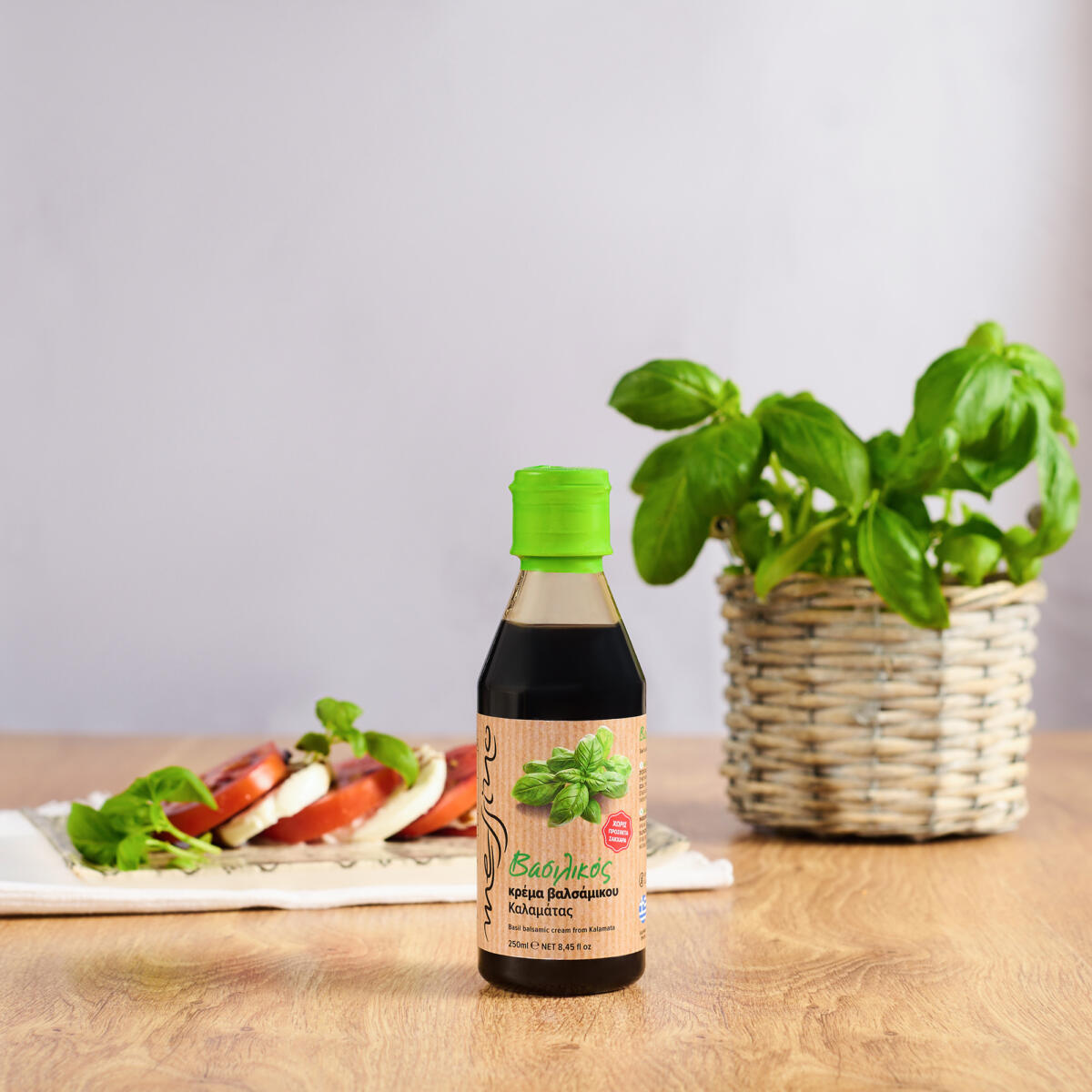 Crema Balsamico Basilikum